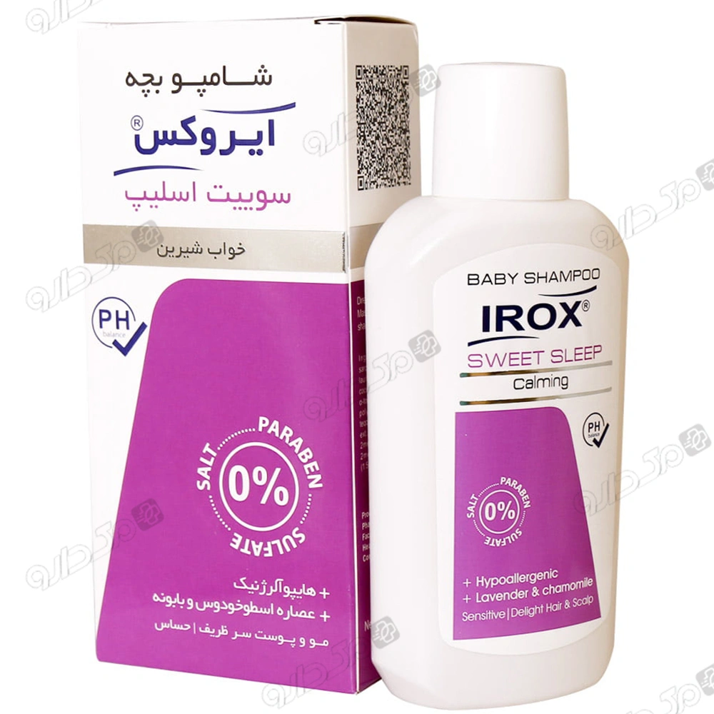 شامپو سر کودک سوییت اسلیپ ایروکس